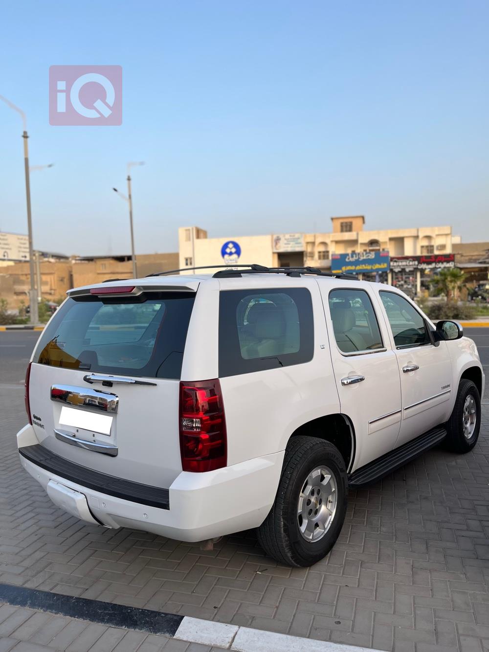 Chevrolet Tahoe